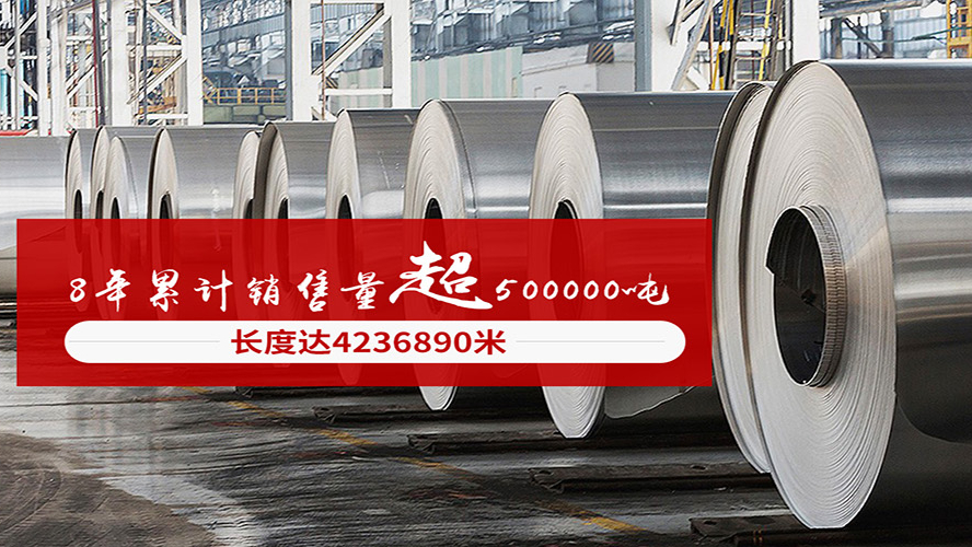 為何不銹鋼廠(chǎng)減產(chǎn)未能成行