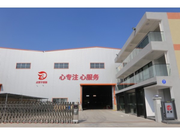 點(diǎn)贊不銹鋼加工廠(chǎng)